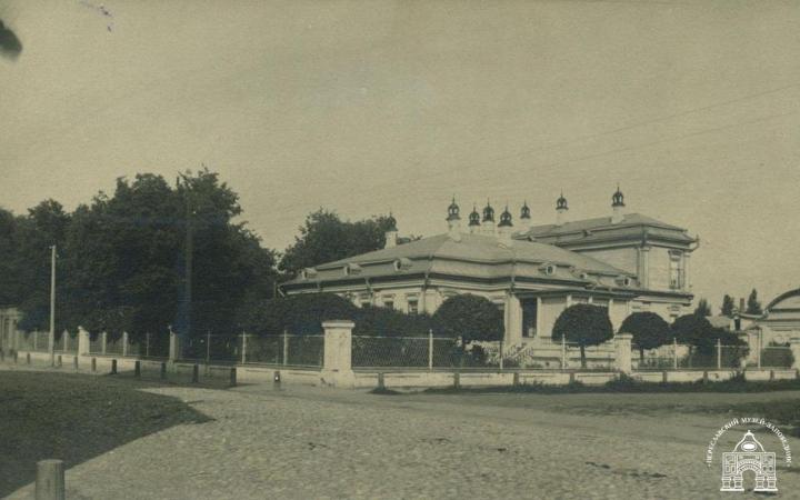Дом Павлова. 1910-е гг