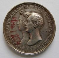 The ruble. Wedding silver ruble in the memory of the wedding of the Heir, Tsesarevich, and Grand Duke Alexander Nikolaevich and Maria Alexandrovna, Princess of Hesse-Darmstadt and the Rhine, April 16, 1841.
