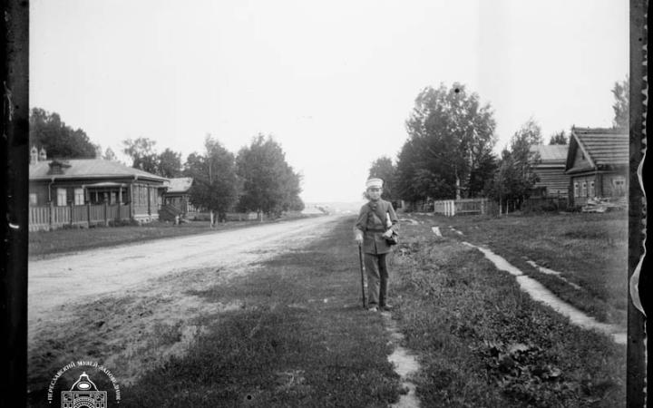 Вид окрестностей Переславля. Автор Иванов В.Ф. 1905г. Слева дом и флигель А.Ф. Родышевской