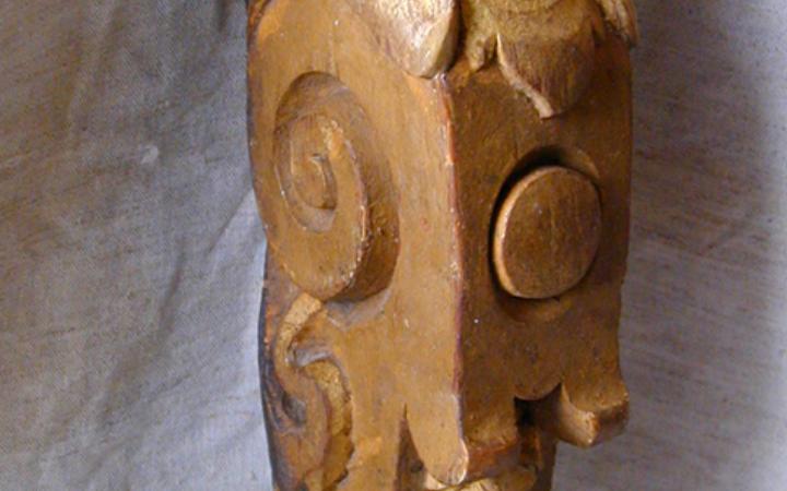 Фрагмент корабельной резьбы с изображением человеческой головы Конец XVII в.