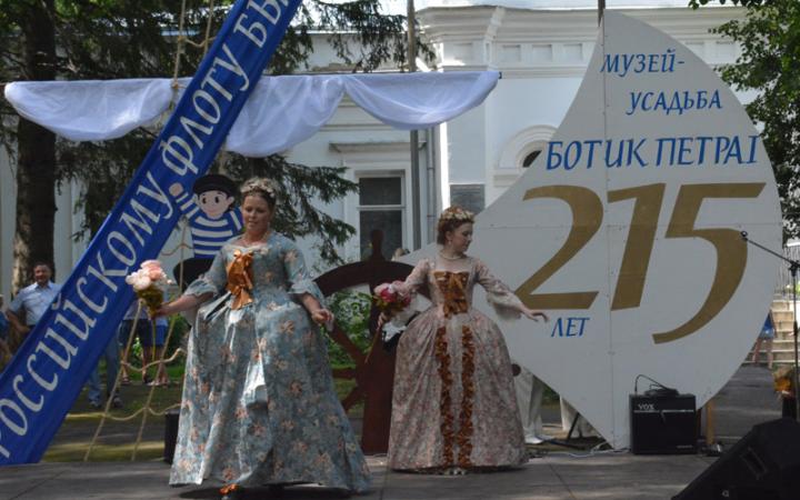 Клуб исторического танца "Золотые леса" г. Москва